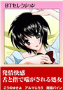 \摜