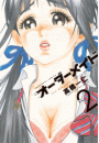 IXX\摜