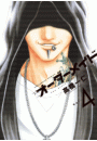 IXX\摜