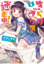 \摜