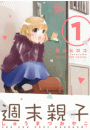 \摜