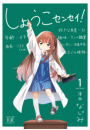 \摜