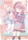 \摜