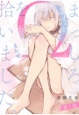\摜