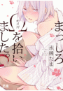 \摜