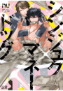 \摜
