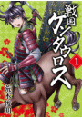 \摜