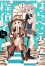 \摜