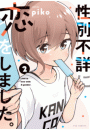 IXX\摜