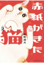 IXX\摜