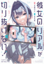 \摜