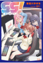 \摜