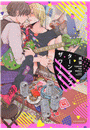 \摜