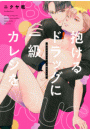 \摜