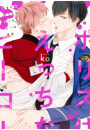 \摜