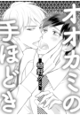 \摜
