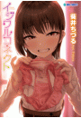 \摜