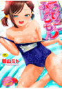 \摜