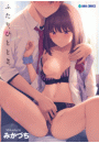 \摜