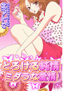 \摜