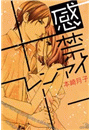 \摜