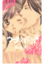\摜