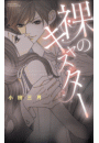 \摜