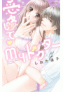 \摜