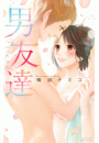 \摜