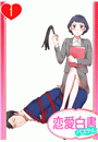 \摜
