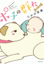 IXX\摜