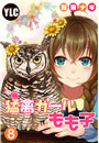 IXX\摜