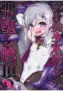 IXX\摜
