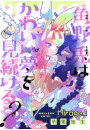 \摜