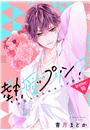 IXX\摜
