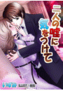 \摜
