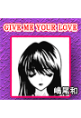 \摜