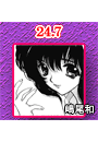 \摜