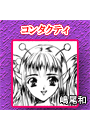\摜