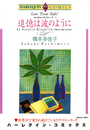\摜