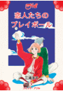 \摜