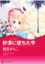 \摜