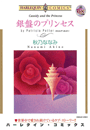 \摜