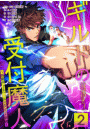 IXX\摜