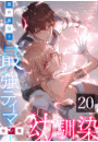 IXX\摜