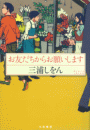 \摜