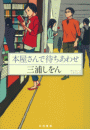 \摜