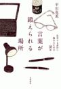 \摜