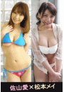 \摜