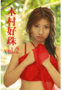 \摜